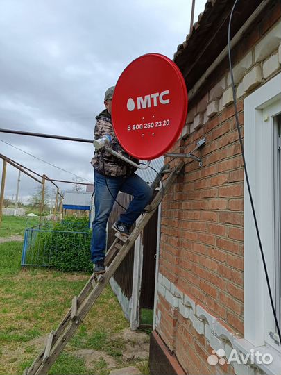 Спутниковое тв от триколор и МТС