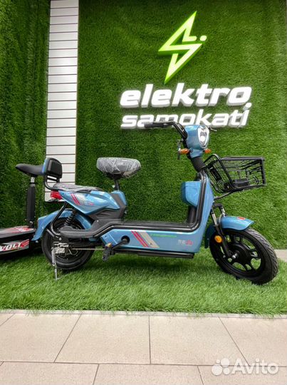 Электровелосипед