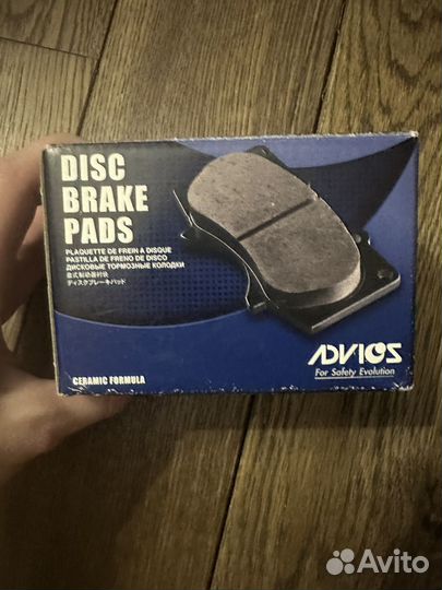 Колодки тормозные Adviosc SN140