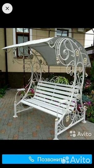 Садовые качели