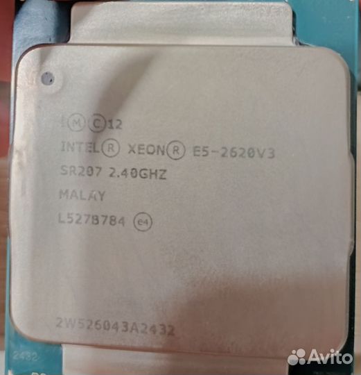 Intel Xeon e5 2620 v3