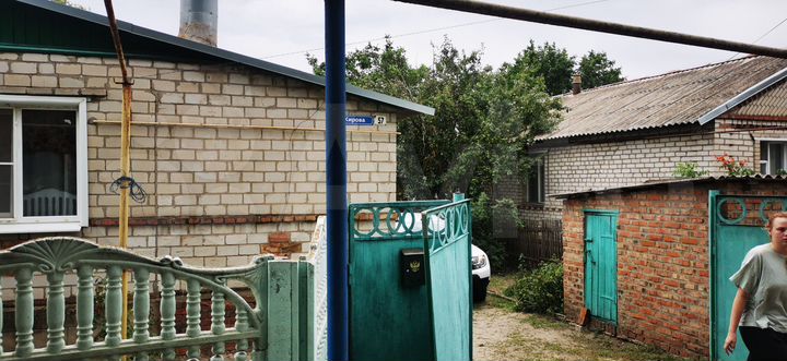 Дом 85,4 м² на участке 13 сот.