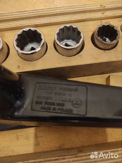 Набор инструментов