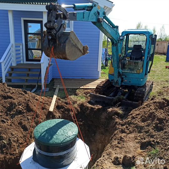 Септик, станция, сбо, лос, автономная канализация