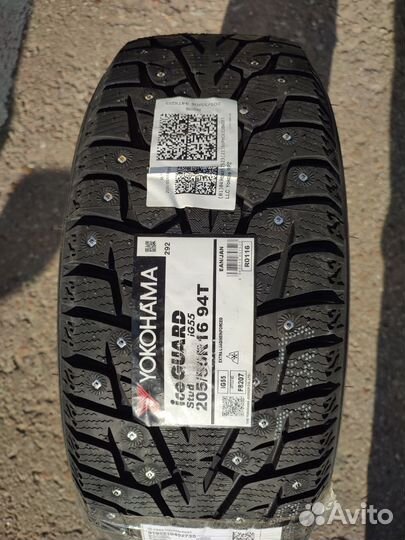 Yokohama Ice Guard IG55 205/55 R16 94T