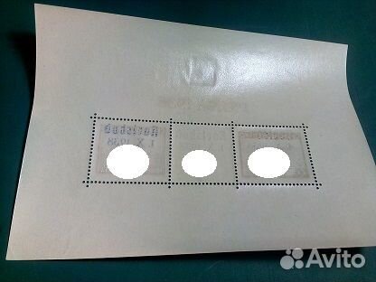 Чехословакия, Почтовые марки, 1938 г