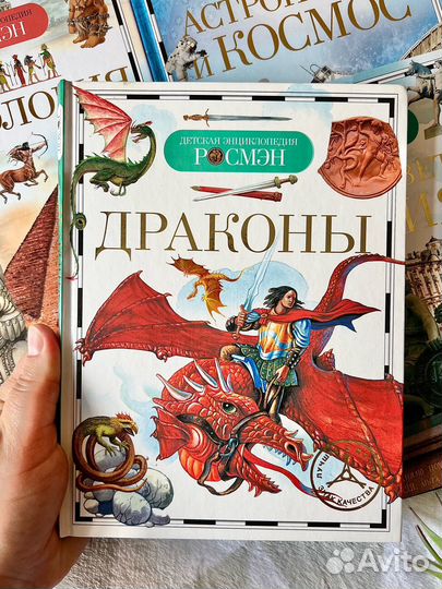 Книги серии 