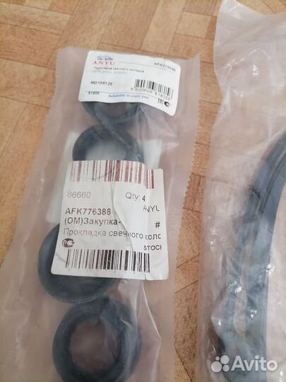 Прокладка клапанной крышки Mitsubishi MD307705