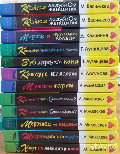 Книги новые