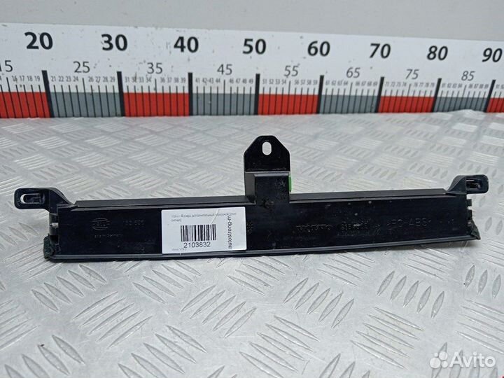 Фонарь для Volvo V70 2