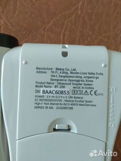 Фетальный допплер bistos BT-200 HI bebe