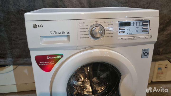 Стиральная машина lg 6 кг