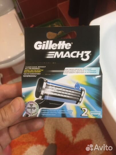 Кассеты gillette оригинал доставка бесплатно