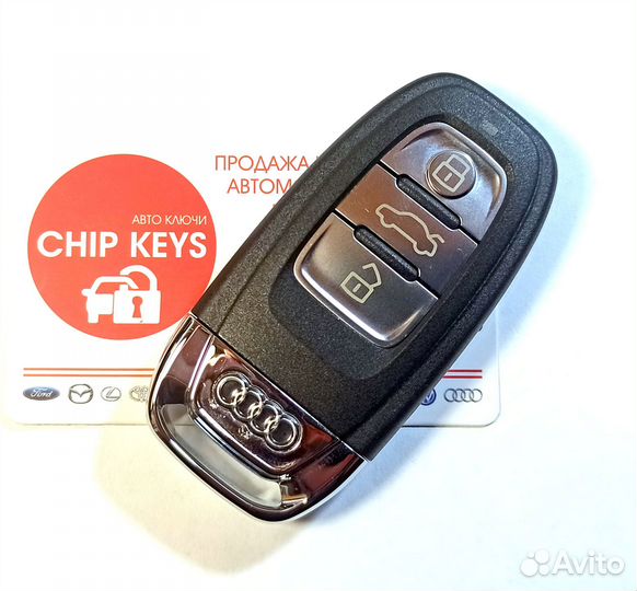 Ключ зажигания Audi A6 / A7 / A8 / 8T0959754F