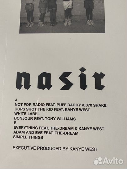 Пластинка NAS - nasir