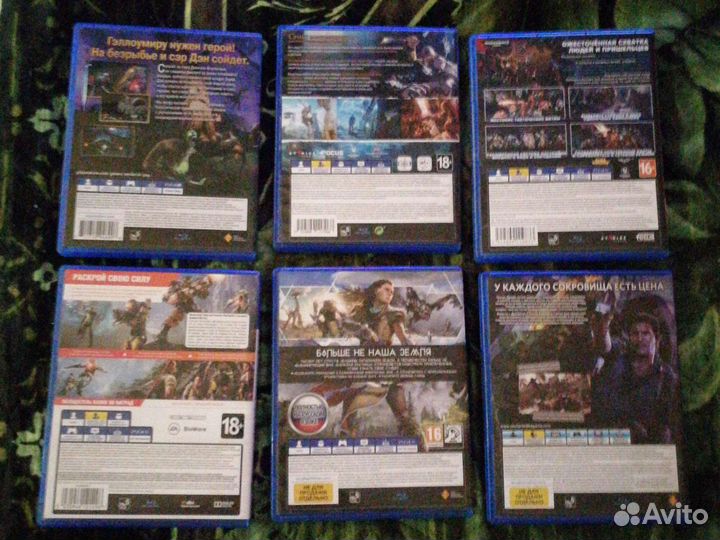 Игры на приставку ps4