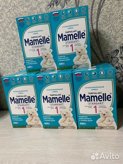 Детское питание смесь