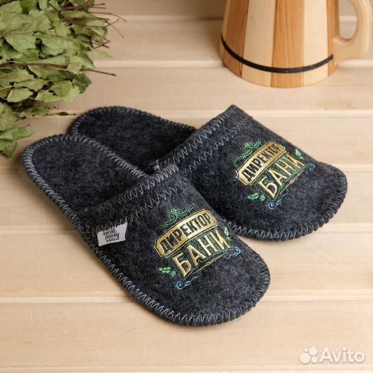 Набор банный серый в плёнке 3 предмета