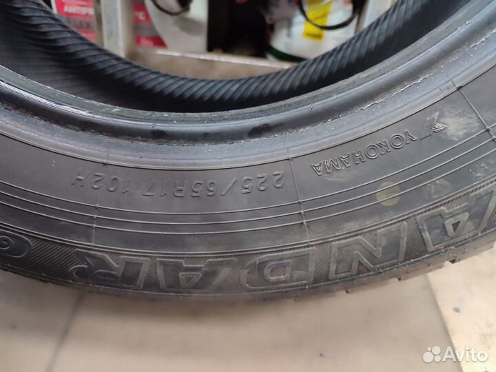 Yokohama Geolandar G91AT 225/65 R17