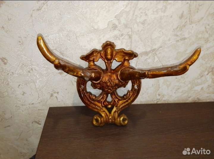 Рога алюминиевые