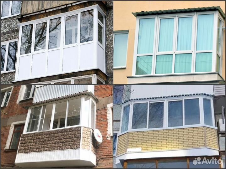 Балкон под ключ. Пластиковые окна с гарантией