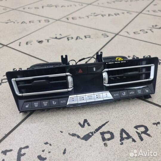 Панель кондиционера передний Bmw 8-Series G14 G15