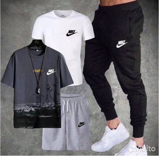 Спортивный костюм nike мужской