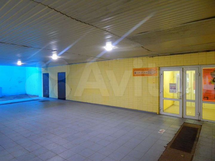 Свободного назначения, 45 м²