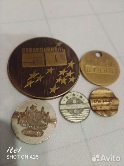 Медали, жетоны