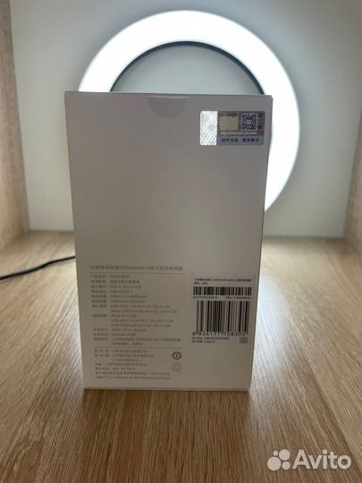 Xiaomi power bank 3, 20000 mah