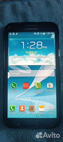Продам Samsung galaxy note ll