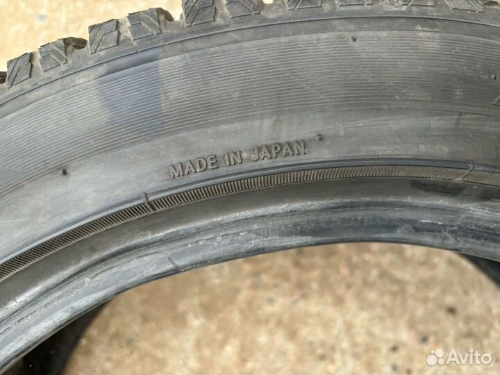 Toyo Garit G5 225/45 R17