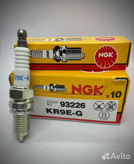 KR9E-G (93226) Ngk Свечи зажигания