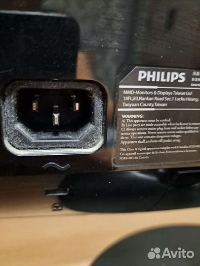 Монитор Philips 227EL