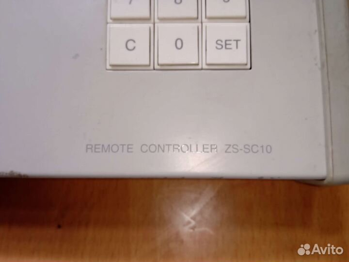 Контролер видеокамер джостик Ganz ZS-SC10