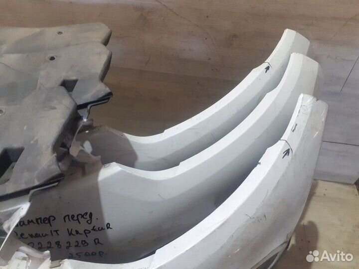 Бампер передний Renault