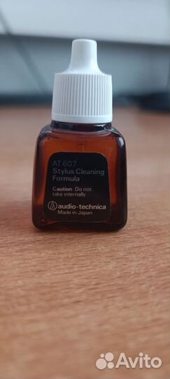 Дл я чистки иглы