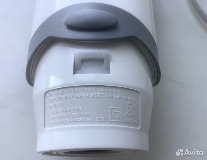 Мотор блендер Braun 4191