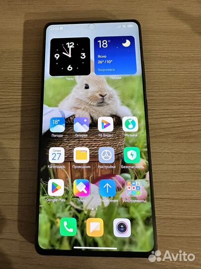 Xiaomi Mi Mix 4