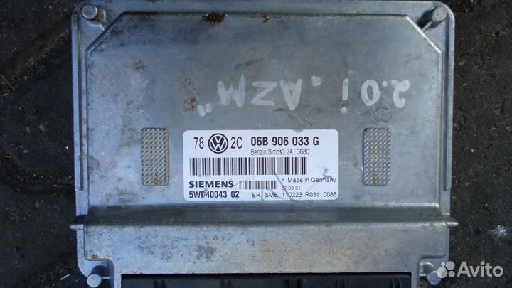 Двигатель Volkswagen Passat B5