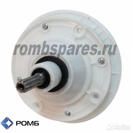 Редуктор для стиральной машины 10з