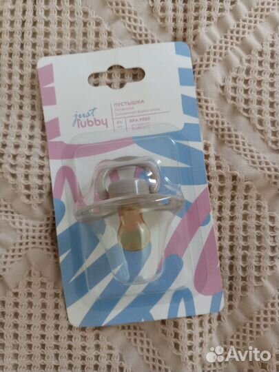 Товары для кормления