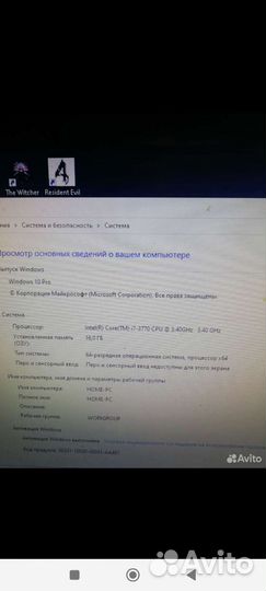 Игровой пк