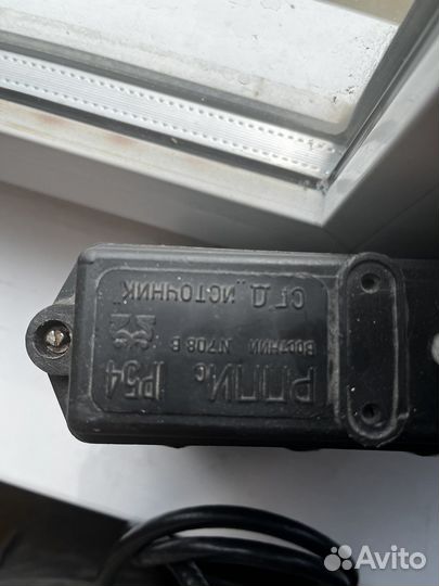 Фонарь шахтерский