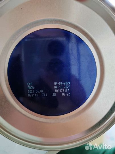 Детская смесь нутрилон 1