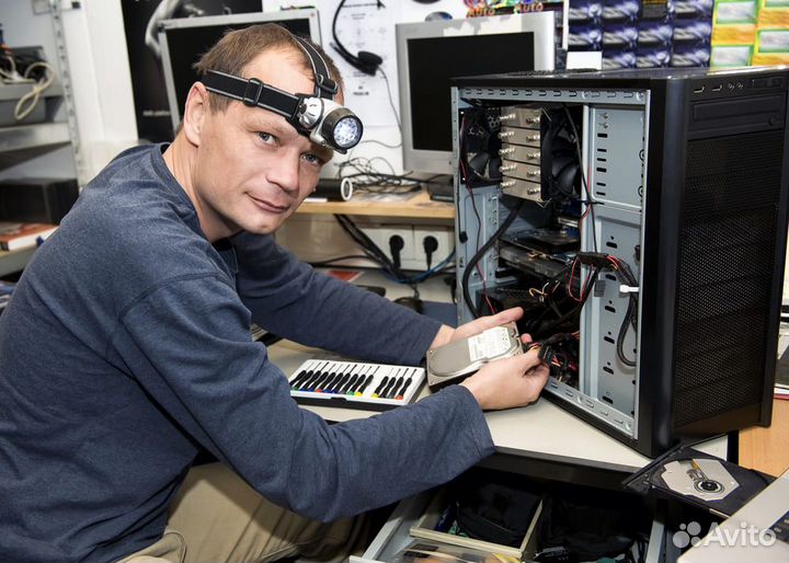Ремонт компьютеров