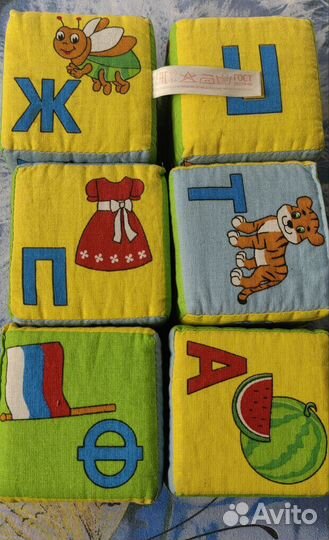 Два набора кубиков мягких