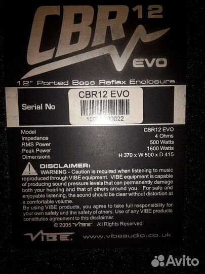 Новый Сабвуфер Vibe CBR12 +усилитель Blaupunkt GTA
