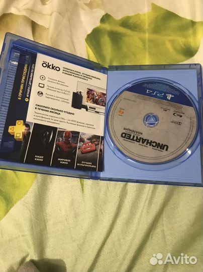 Uncharted 4 ps4
