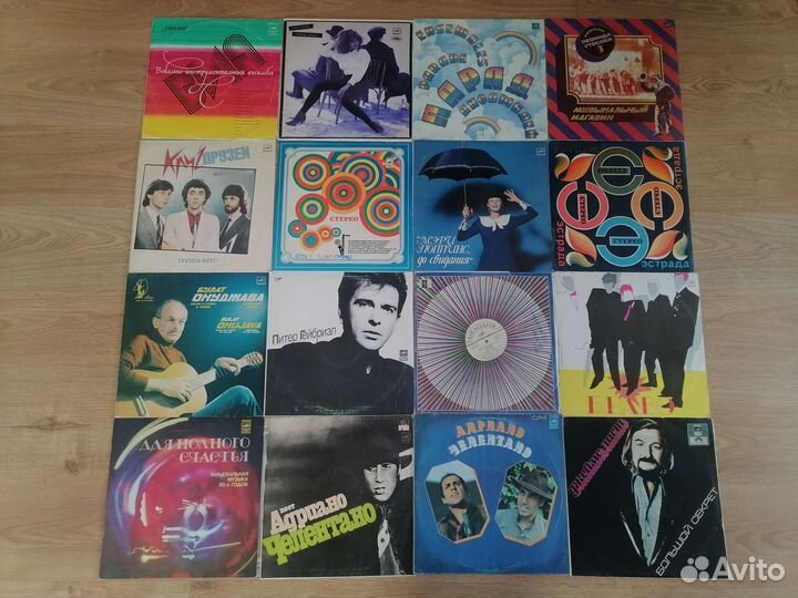 Виниловые пластинки СССР